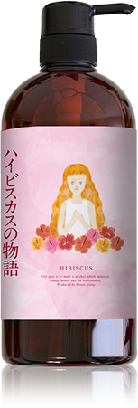 ハイビスカスの物語