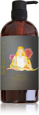 プレミアムシャンプー