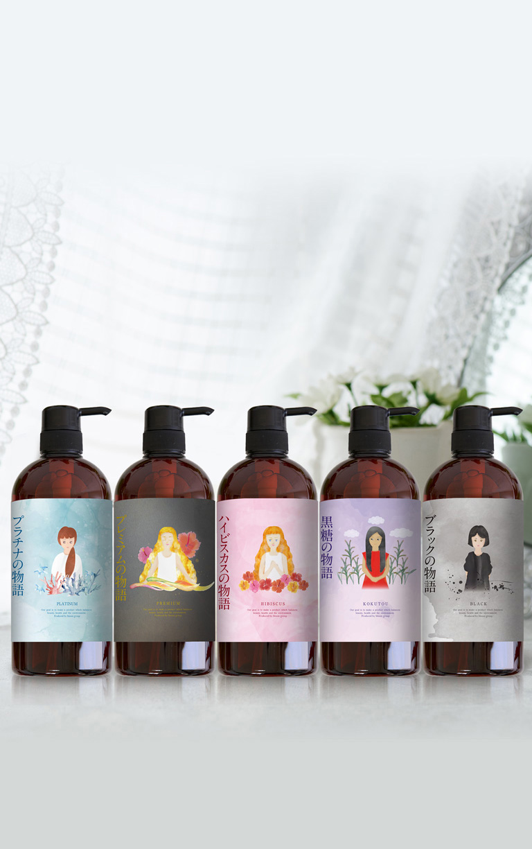 商品メインビジュアル